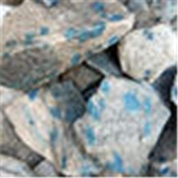 K2 Stone Rough 45-70mm